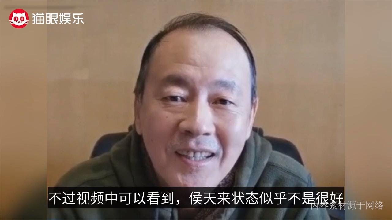 63岁老戏骨侯天来曝近况，体型消瘦家中杂乱，凭反面角色深入人心