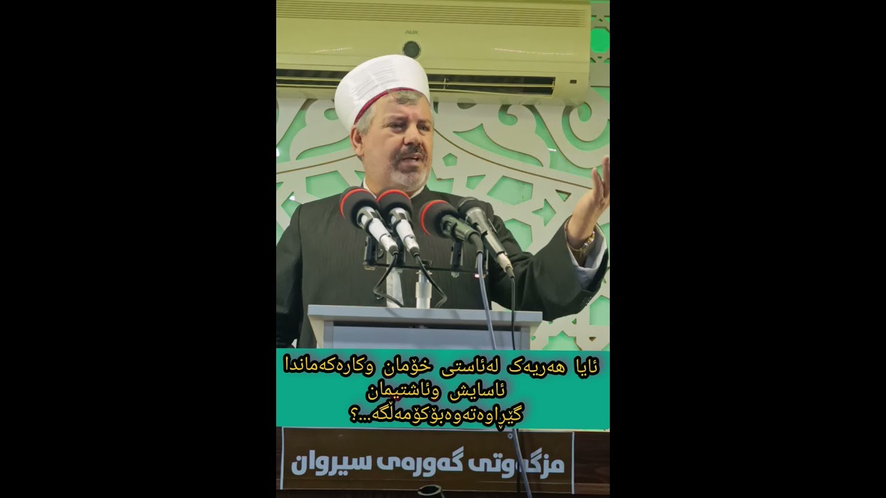 ١٥ يناير ٢٠٢٦
