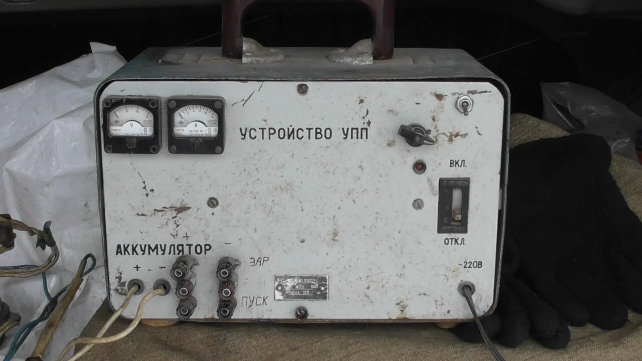 ДЕСУЛЬФАТОР  И ЗАРЯДКА АКБ  .