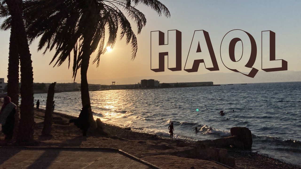 Haql Corniche (Beach) ||  Saudi Arabia🇸🇦