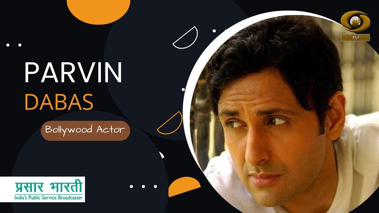 Guftgoo | गुफ़्तगू | DD Urdu | Famous Bollywood Actor Parvin Dabas | July 23, 2022