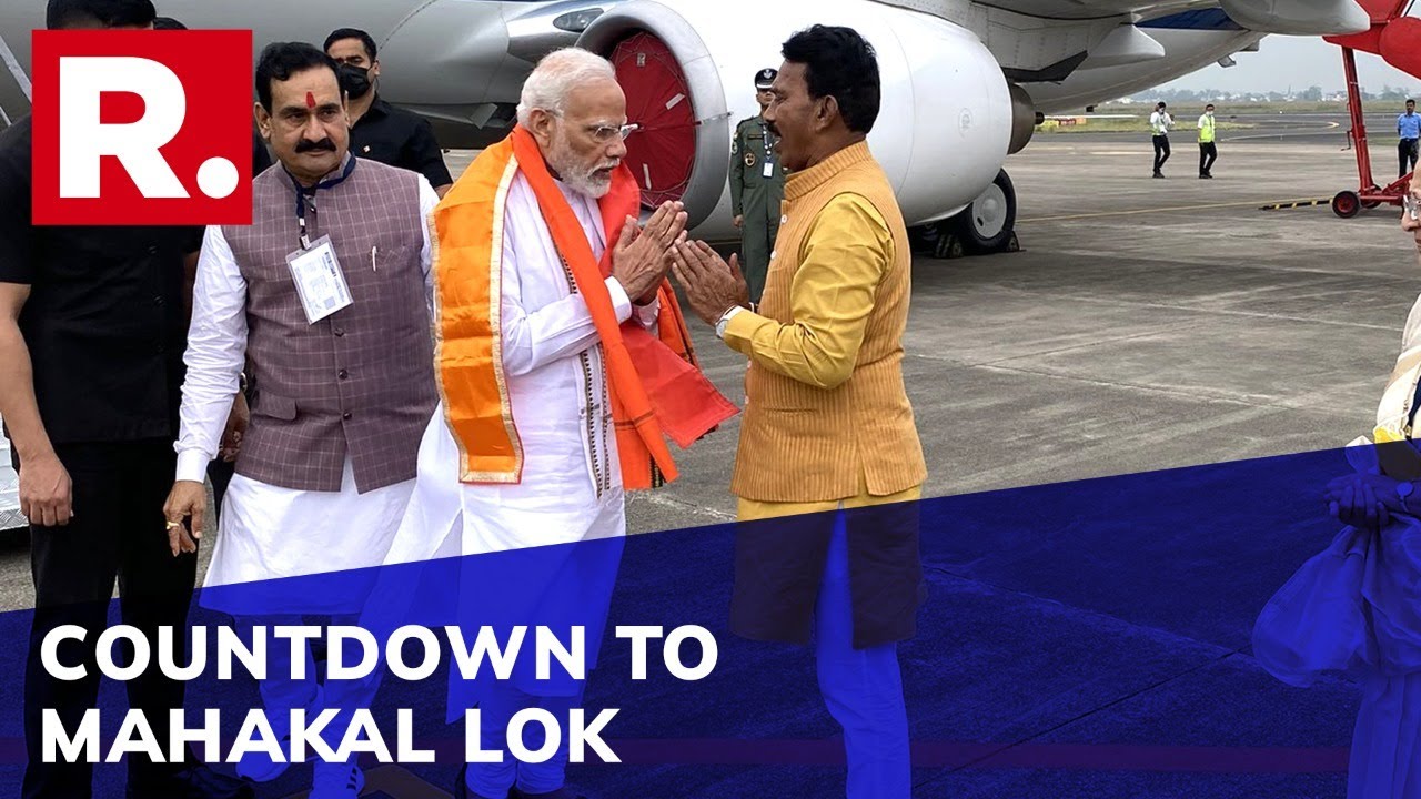 PM Modi Lands In Indore, Set To Travel To Ujjain For Mahakal Corridor Inauguration