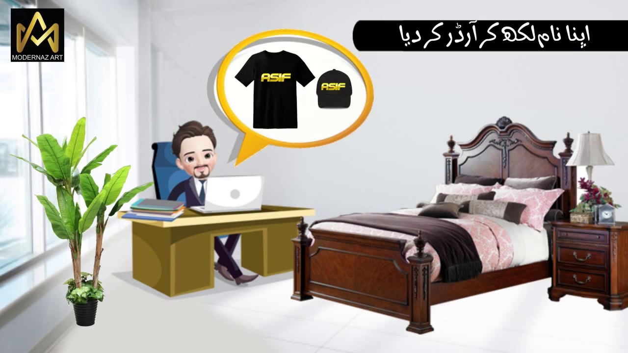 Modernazart.pk l 26designer l  whiteboard animation