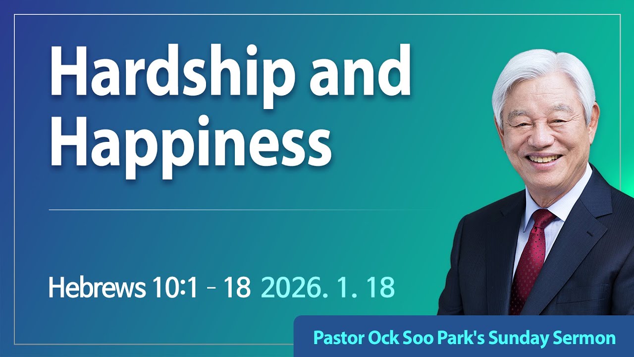 Hardship and Happiness / Good News Mission Sunday Service Live