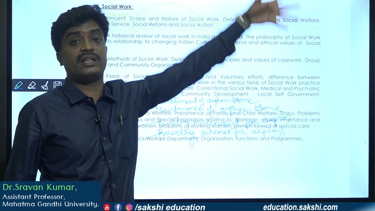 CDPO&Extension Officer Grade1 Syllabus Analysis||ఉద్యోగం సాధించ&zwnj;డం ఎలా..?|| Books || Exam Tips