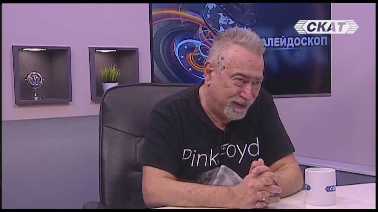 Неравноделни времена по СКАТ 7.01.23