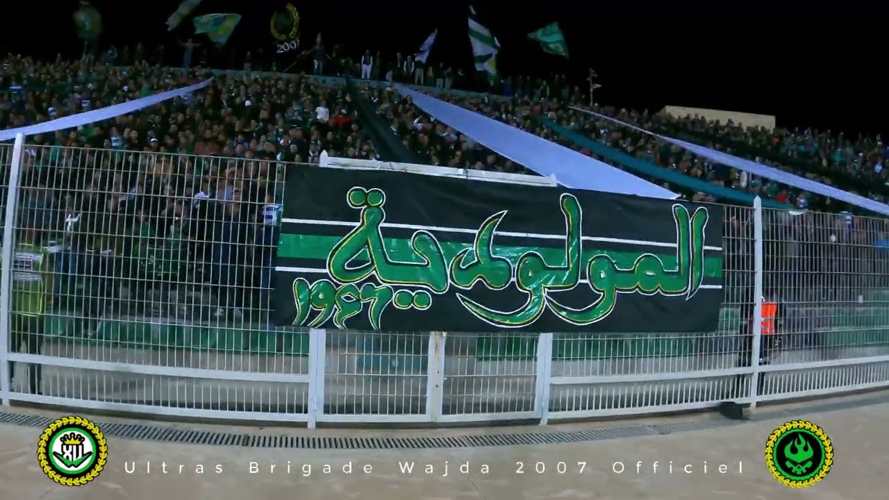 ULTRAS BRIGADE WAJDA 2007 | J12: MCO vs DHJ |  #nostra_grande_equipos_lina_raha_tehtaj‎#ملوك_الحركية