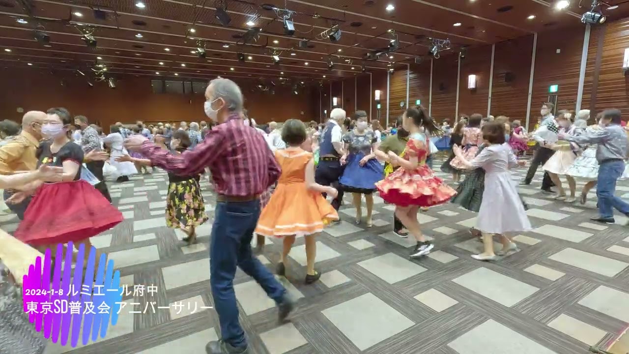 【SQUARE DANCE (MS)】高橋さん（八王子ウェスタンロード）コール／東京スクエアダンス普及会アニバーサリー