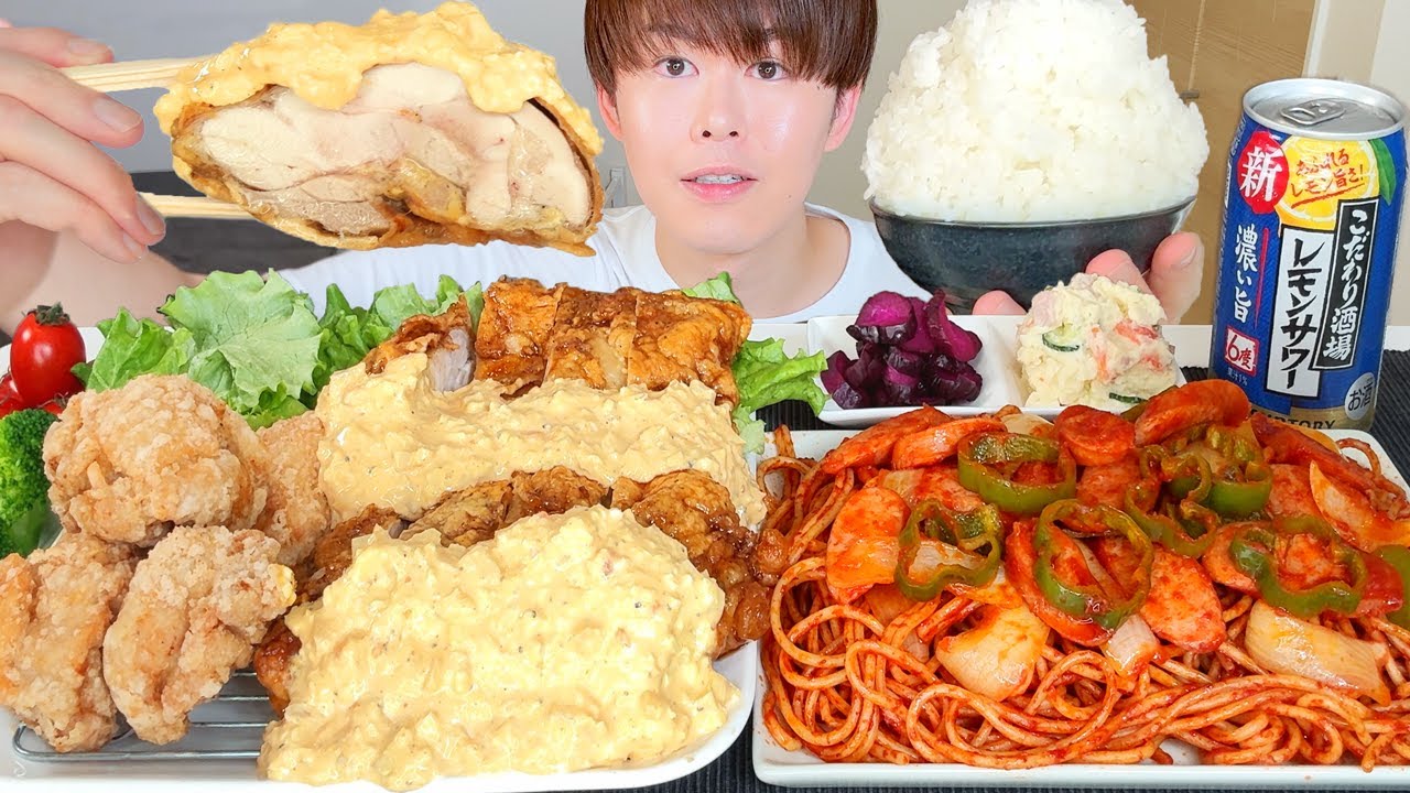 ASMR チキン南蛮＆ナポリタン Fried Chicken & Spaghetti EATING SOUNDS | 咀嚼音 | MUKBANG | 먹방