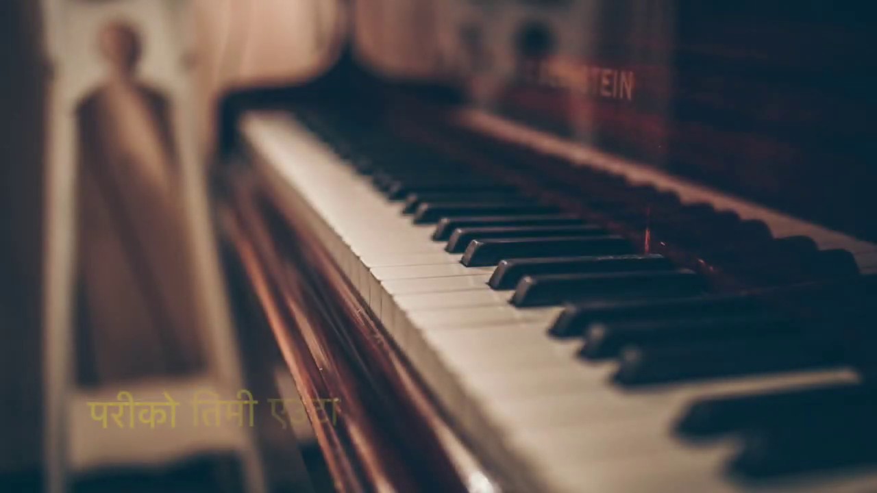 Namuna - Sabin Rai (Piano Arrangement)