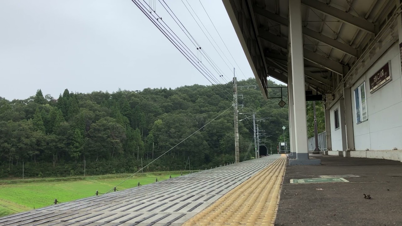 ほくほく線大池いこいの森駅　超快速通過