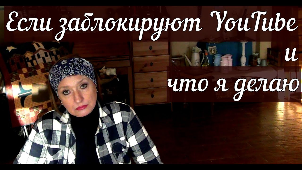 Что в мастерской и что дальше?