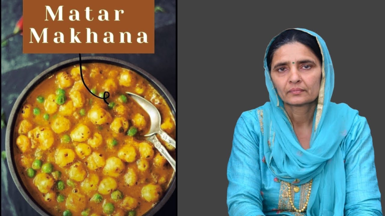 “5 मिनट में मटर मखाना रेसिपी 😍 | झटपट हेल्दी नाश्ता | Matar Makhana Recipe”