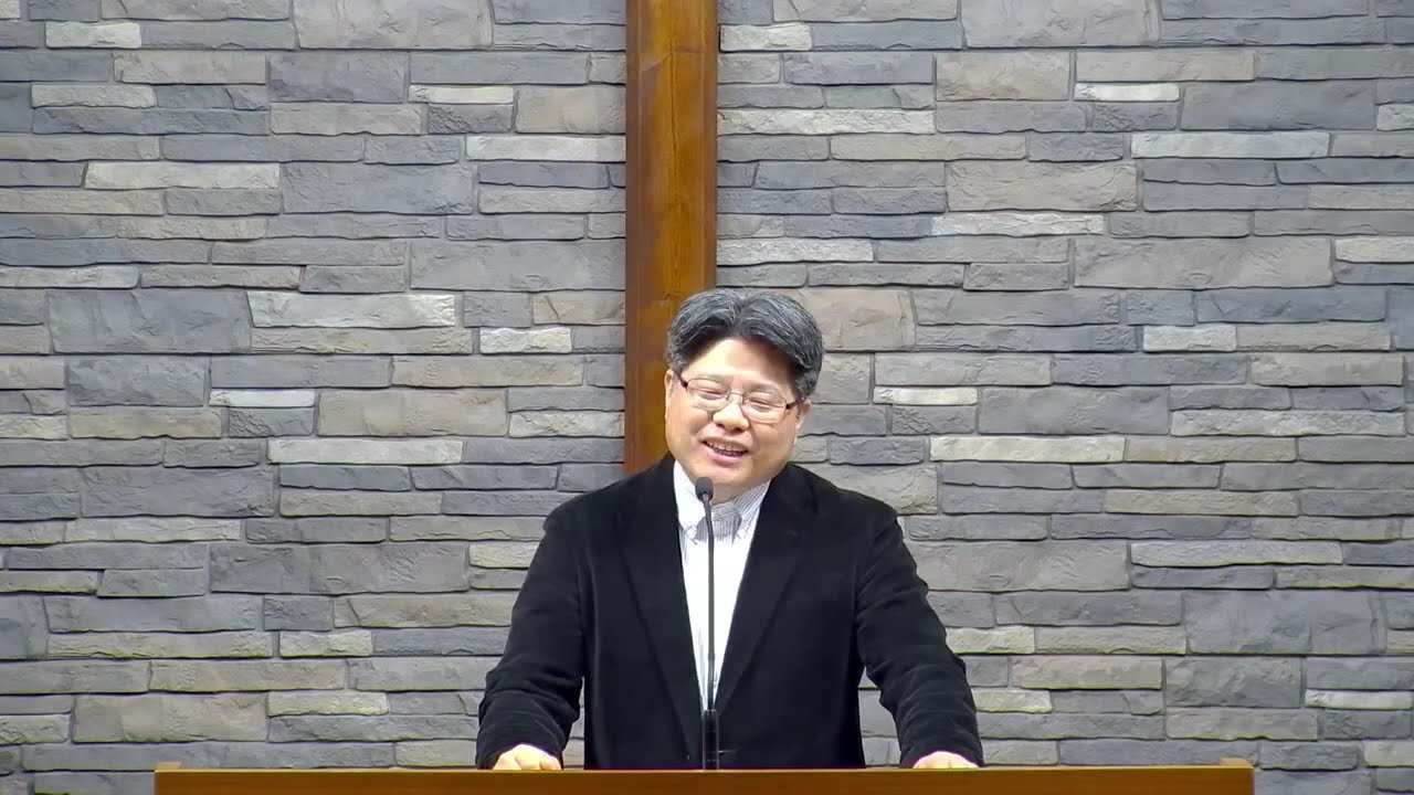 새벽  하나님의 사랑을 믿으면 멸망하지 않는다 요3:16  02/06(금)/2026  후레스노 한인 침례교회(Fresno Korean Baptist Church)