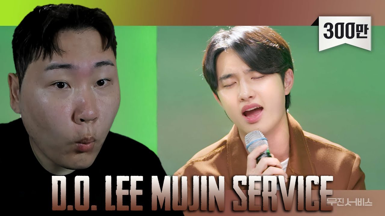 EXO - D.O. Leemujin Service REACTION