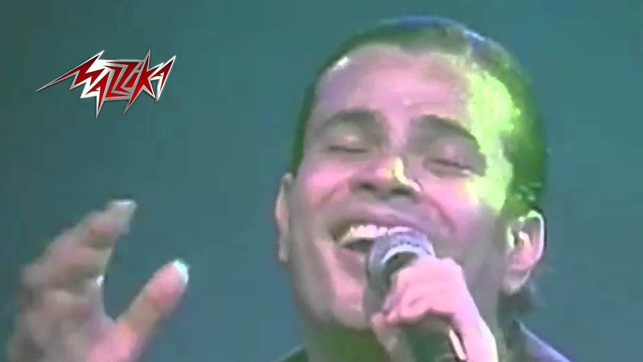 Saeban Alaya - Amr Diab صعبان عليا - عمرو دياب