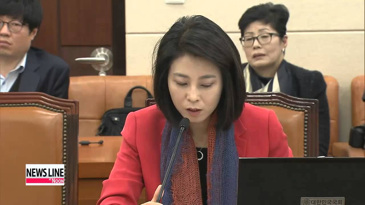Game Addiction Act sets off debate between Korea's two main political parties