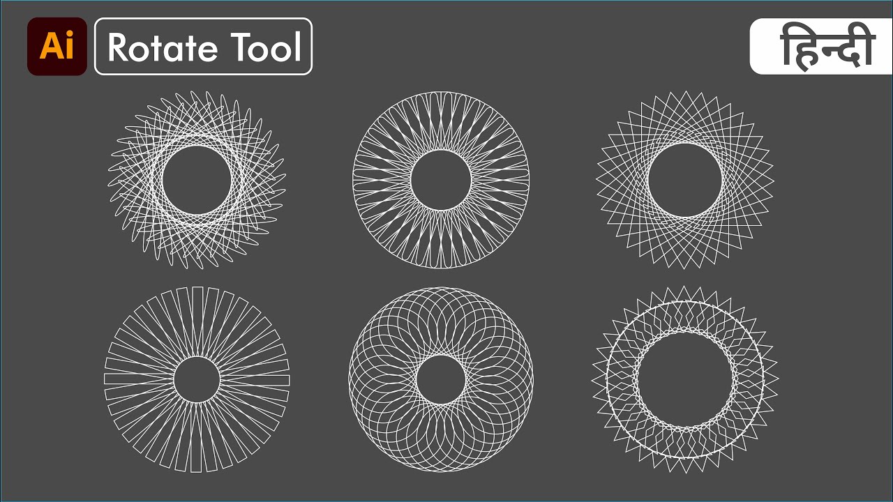 Rotate Tool in Adobe Illustrator 2022 || Hindi