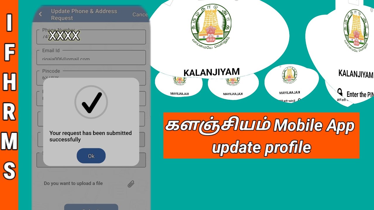 Update Profile | IFHRMS | Kalanjiyam Mobile App | IFHRMS TN Govt Employees App | IFHRMS BILLS