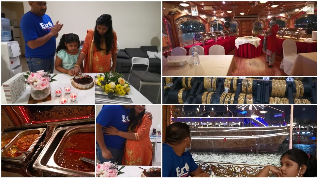 Birthday vlog 2020🎂🎉Husband se kya gift mila🎁/Celebrating birthday at yacht in the middle of the sea