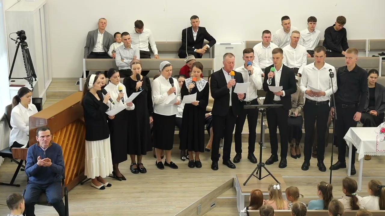 Мир Я вам даю, благодать Мою || Луцьк МСЦ ЄХБ