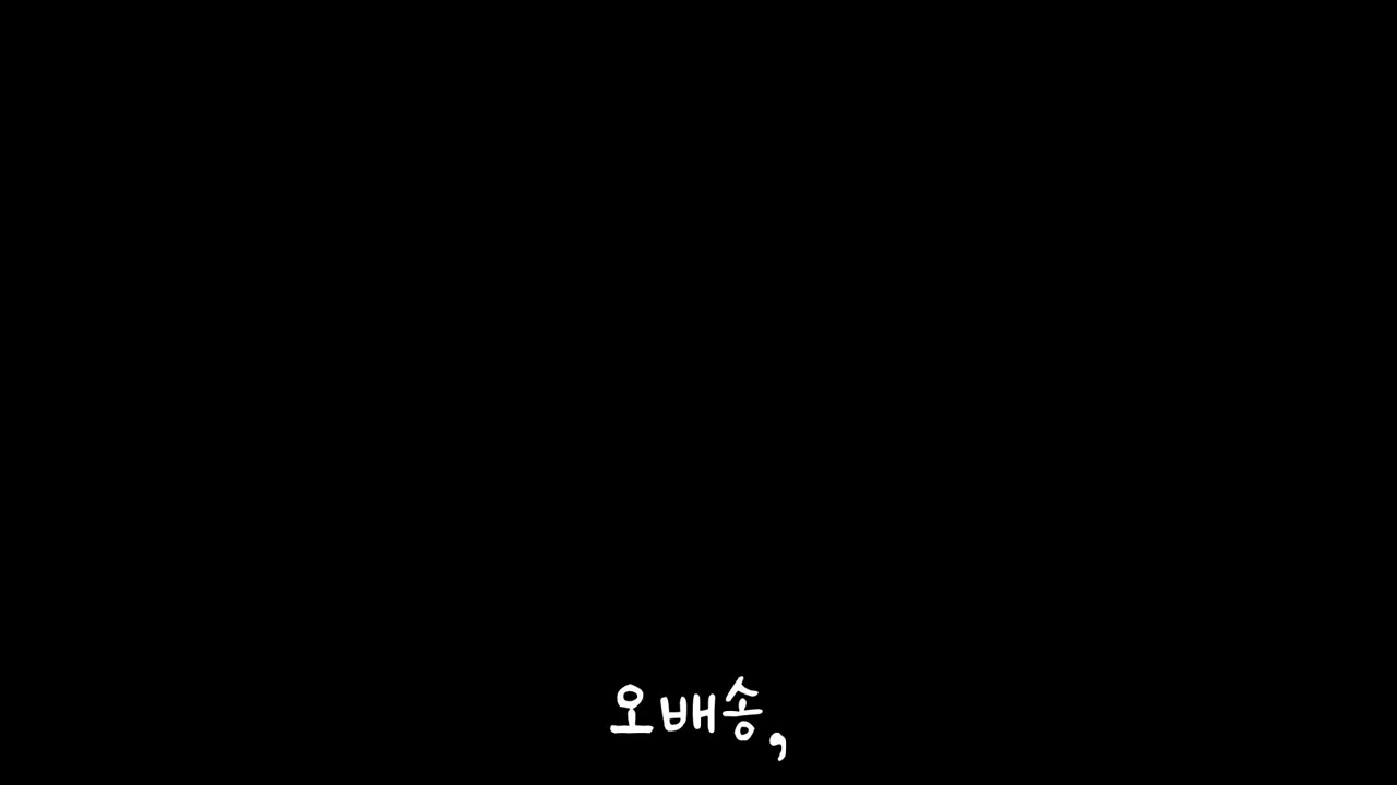 260115)1분 낭독