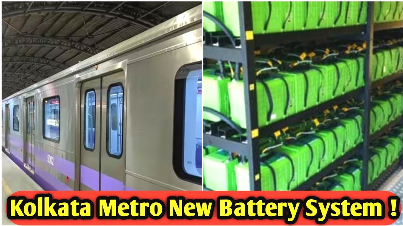 Kolkata Metro New Battery System l Kolkata Metro @anjanarbyanjana