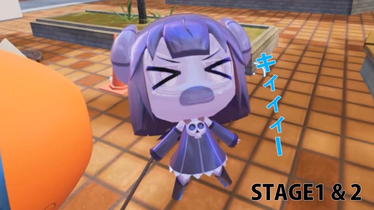 ぎゃるがんVR Stage1&2