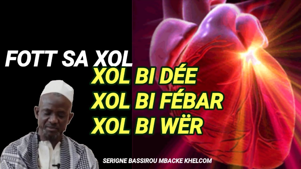 LE COEUR SPIRITUEL [SERIGNE BASSIROU MBACKÉ]
