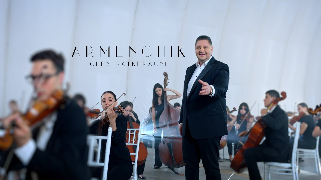ARMENCHIK 