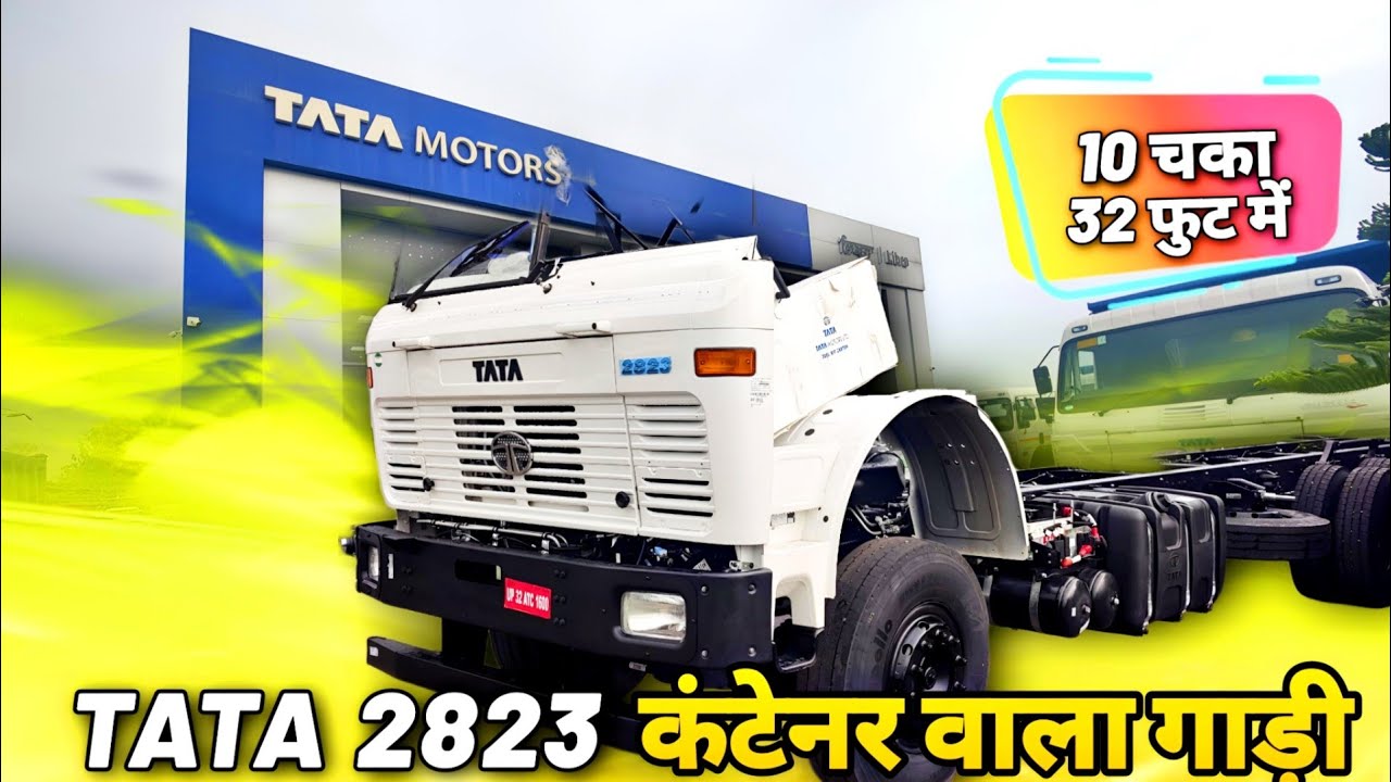 Tata 2823 Cowl Chassis 2025 Model | Price, Mileage, Features & Full Review