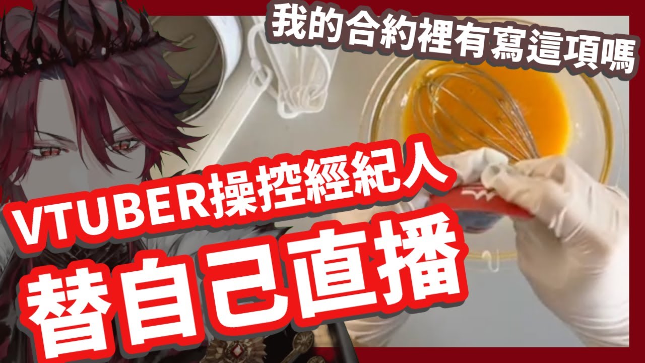 絕對沒有農場標題；