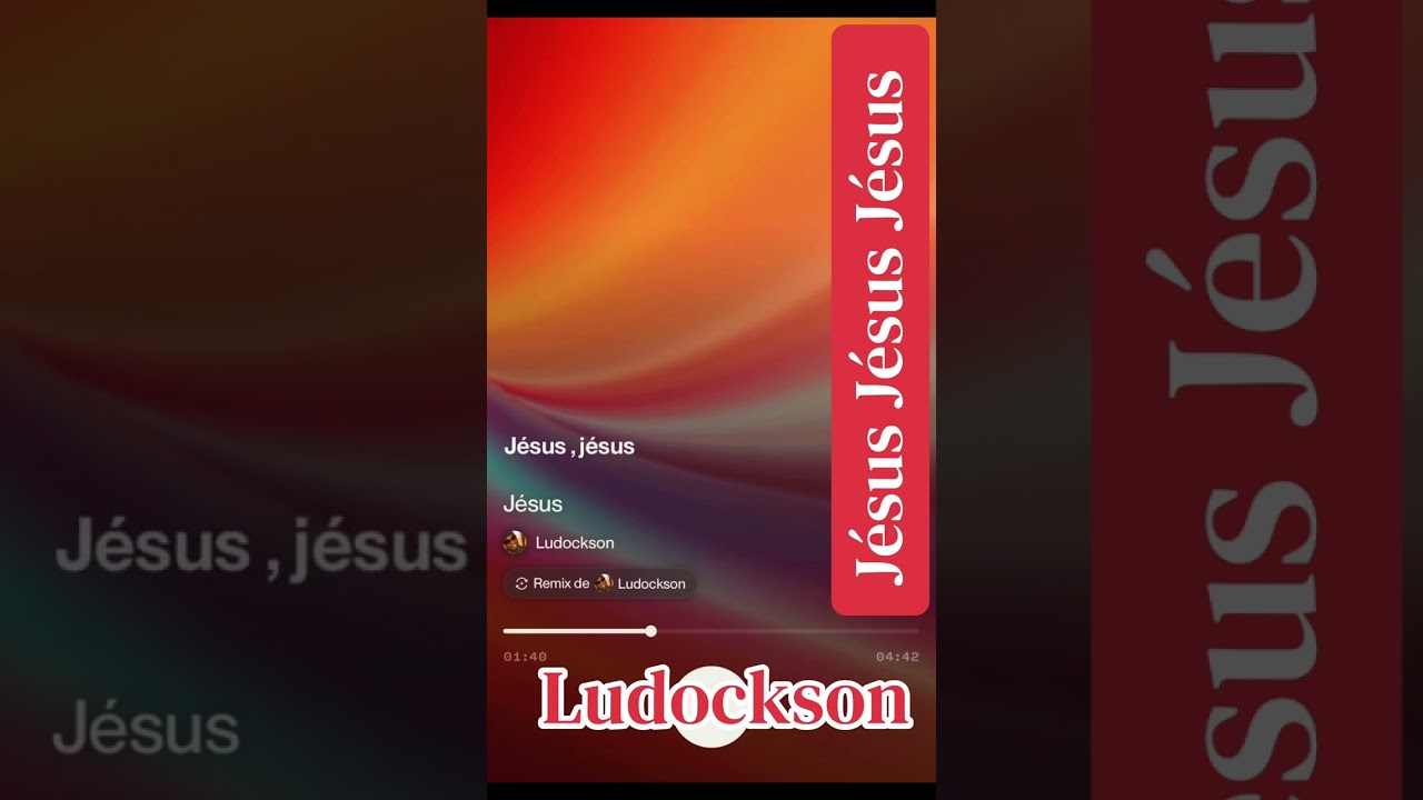 La passion du Christ