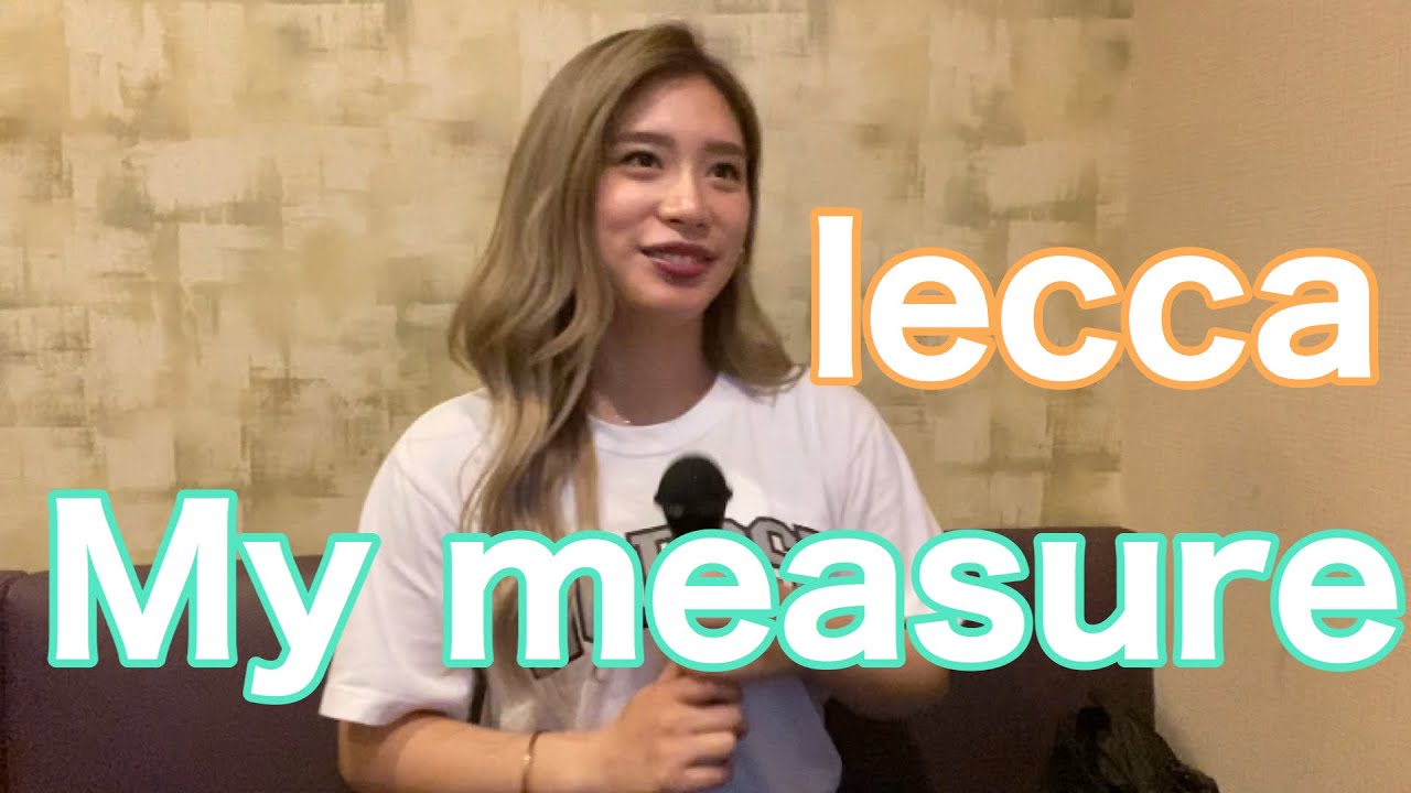 ｟acane　cover｠My measure/lecca