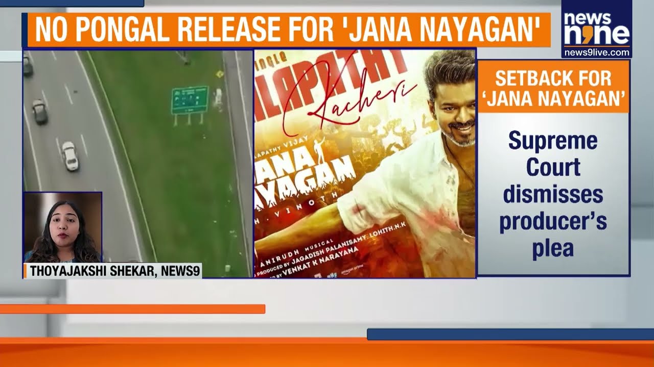 Supreme Court Denies Relief to Jana Nayagan Makers, Shifts Battle to Madras High Court | News9