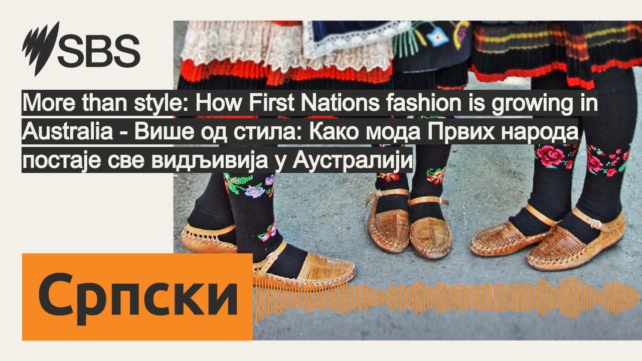 More than style: How First Nations fashion is growing in Australia - Више од стила: Како мода...