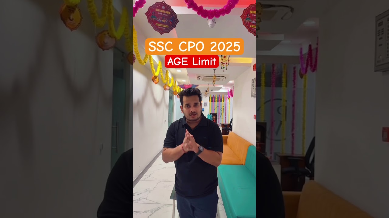 SSC CPO 2025 Age Limit #ssccpo2025vacancy #ssc #shorts #ssccpo2025 #ssccponotification2025