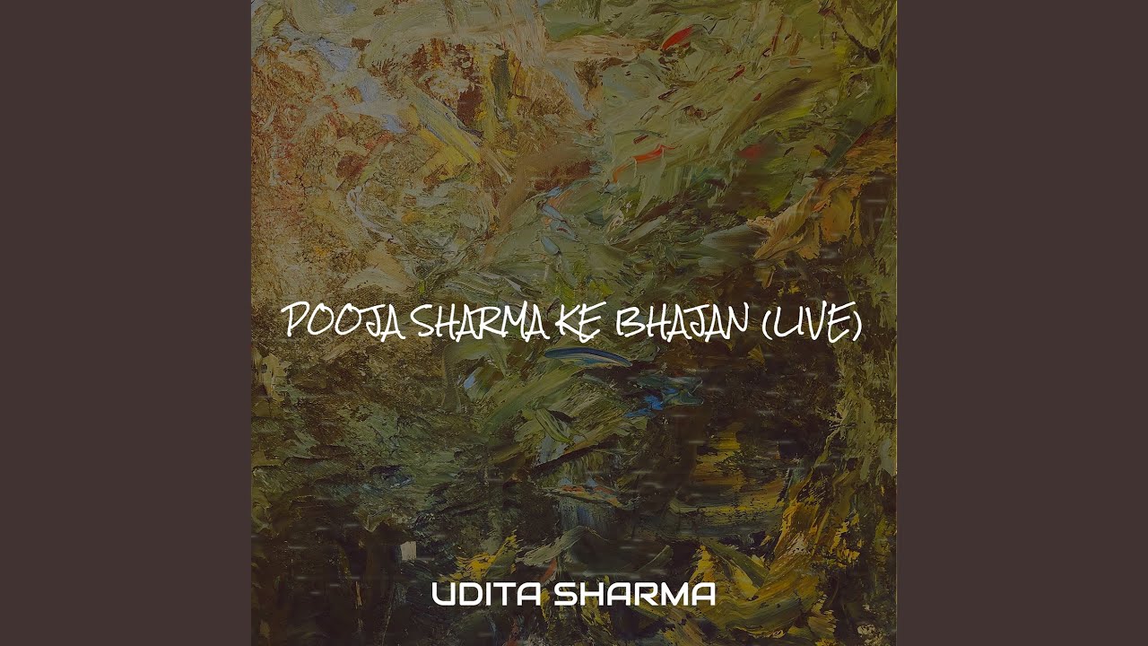 Chali Paniya Bharan Shiv Naar Sagar Me Utari (Live)