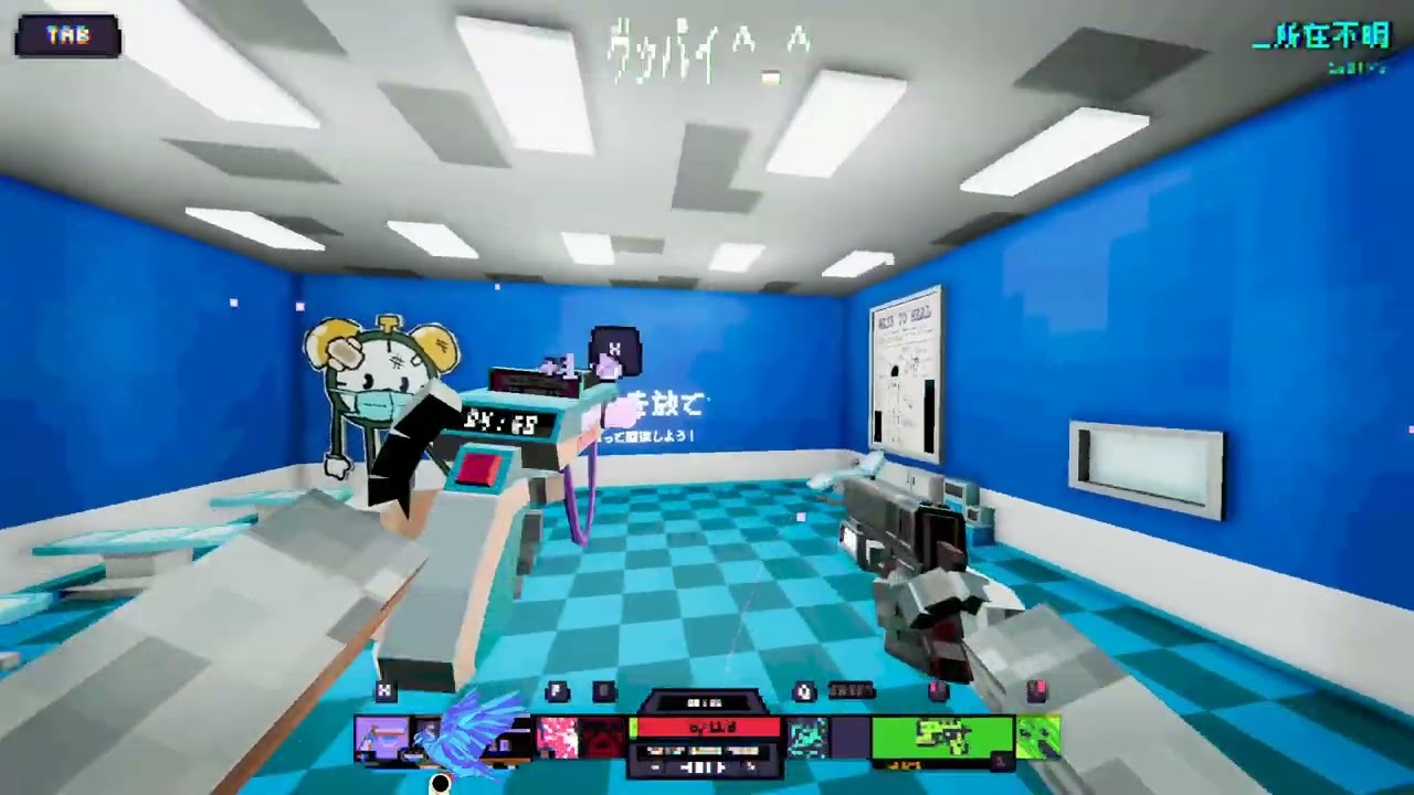 【配信アーカイブ】「Liminal（リミナル）」は、英語で「閾（しきい）の」