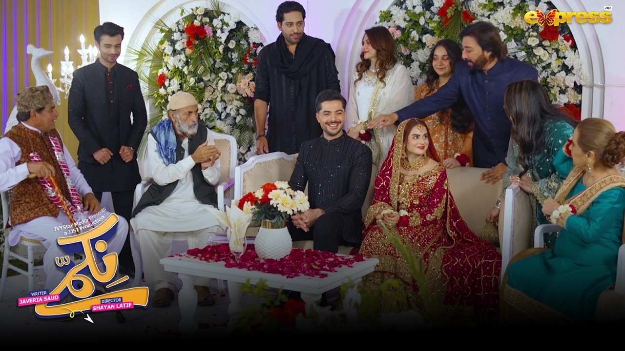Tabassum Aur Ahsan Ka Nikah 💍❤️ | Nikammay | Javeria Saud | junaid Niazi | Express TV