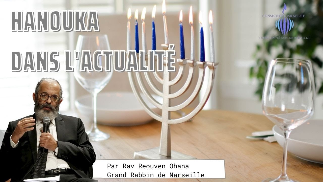 Hanoucca dans l'actualité
