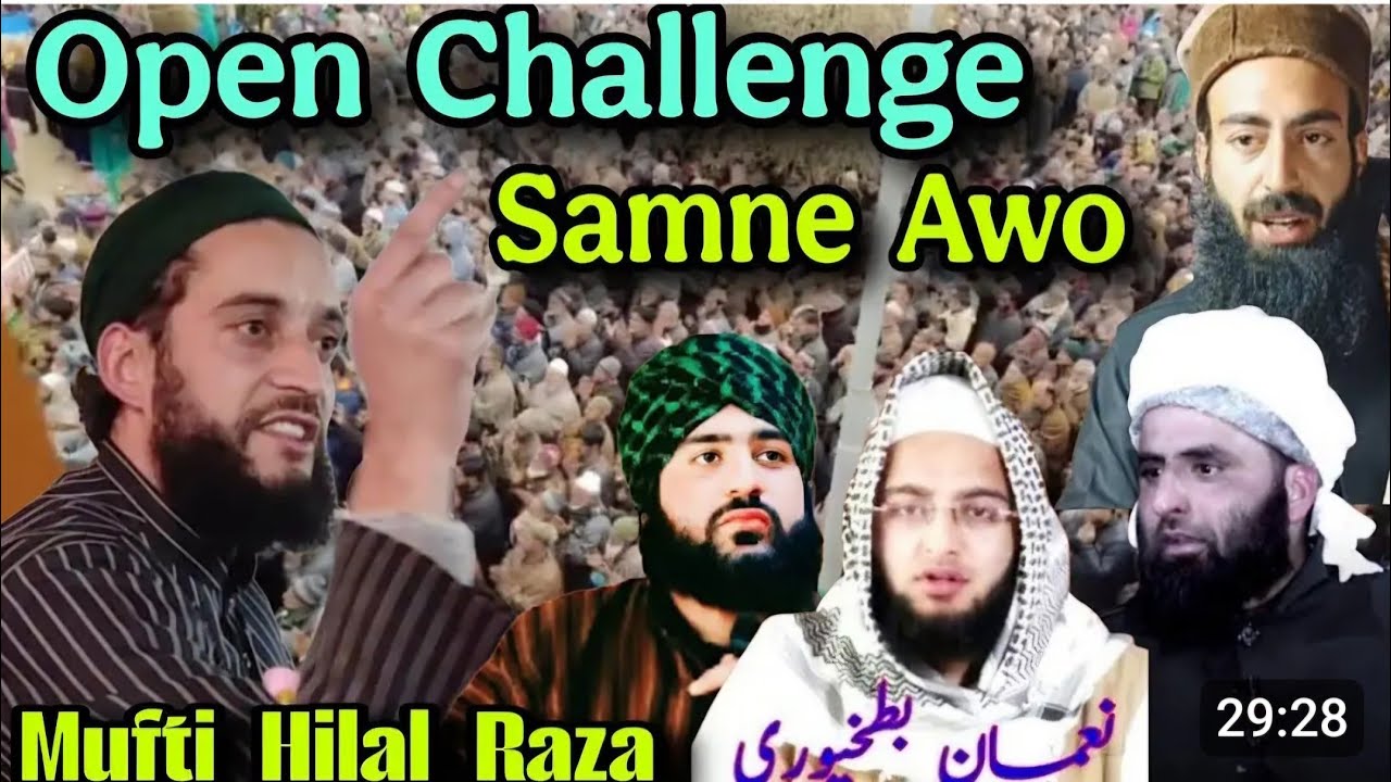 Live At Batpora kanihama Moulana Mufti hilal Raza Markazi Sahab Reply ToFacebook Wahabism&Salfies