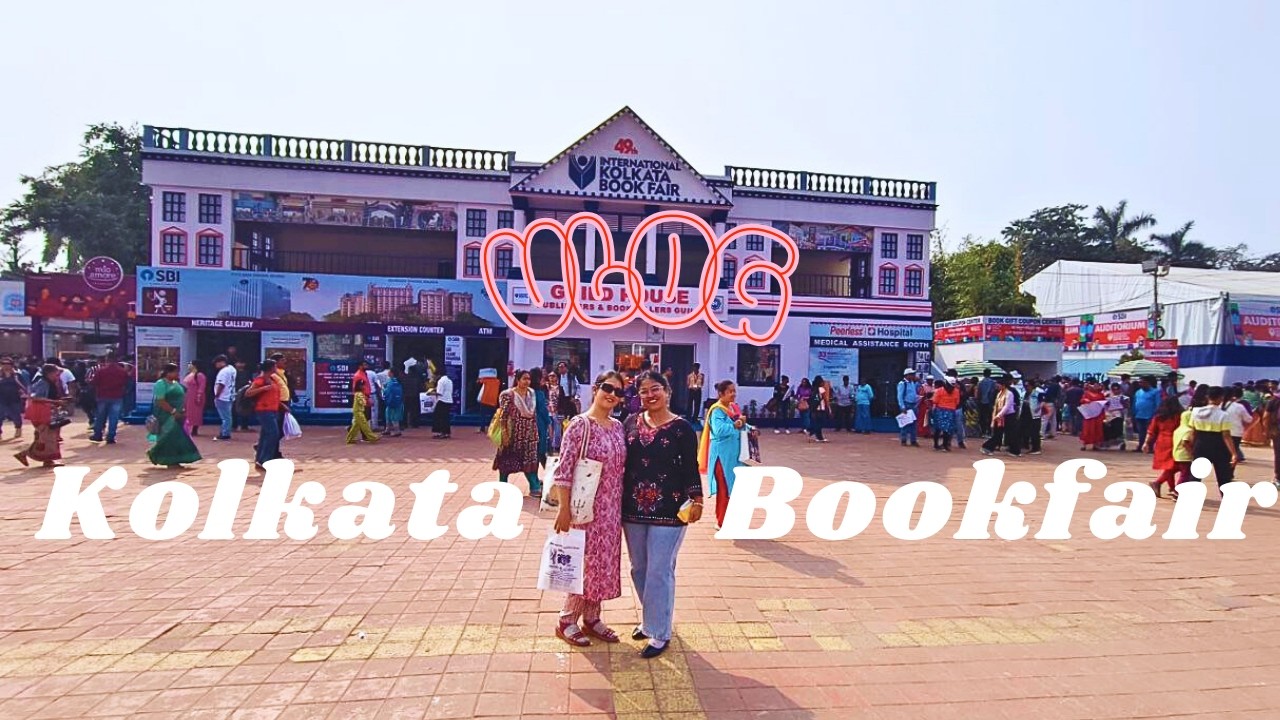 Kolkata Bookfair 2026 VLOG💖 | Books, Outing, Food | #sanchitadiaries #vlog