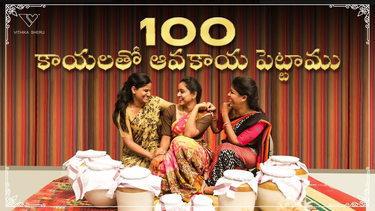 Avakaya 2.0 | 100 Mangoes Pickle | Vithika Sheru | Family | EP - 102