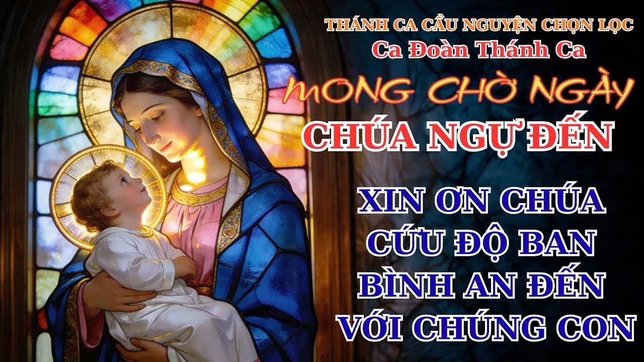 🌿 Năm Mới Nguyện Mẹ luôn đồng hành cùng bạn, để Chúa xoa dịu nỗi đau và ban bình an cho tâm hồn bạn.