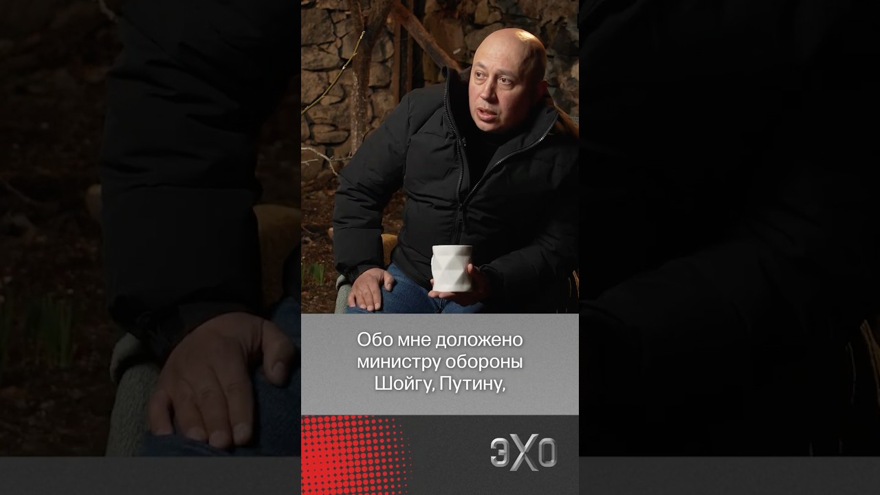 На меня охотились полиция, СОБР и ФСБ &mdash; история казака, дважды бежавшего с войны @TheInsiderVideo