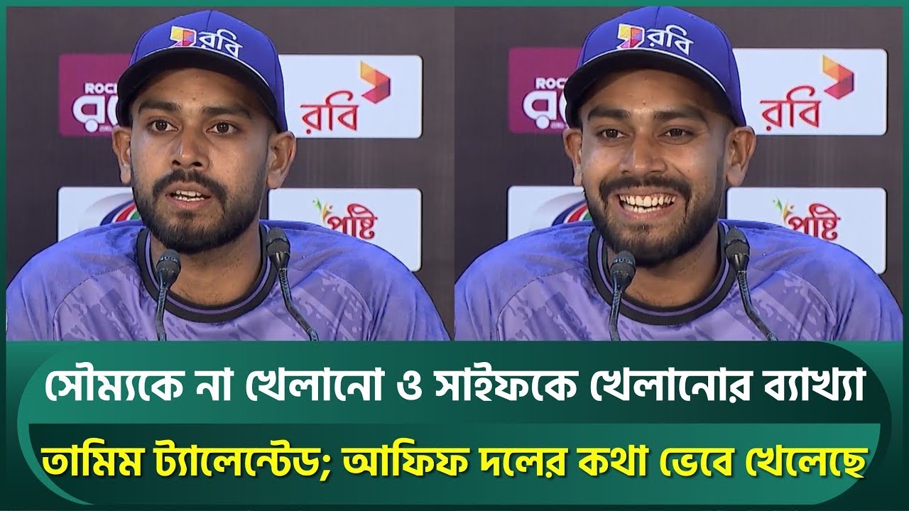 সৌম্যর ভালোর জন্যই খেলাননি মিরাজ, শান্ত-লিটনের পরামর্শে রিভিউ নিয়ে বাজিমাত; তামিম-আফিফ বন্দনা.