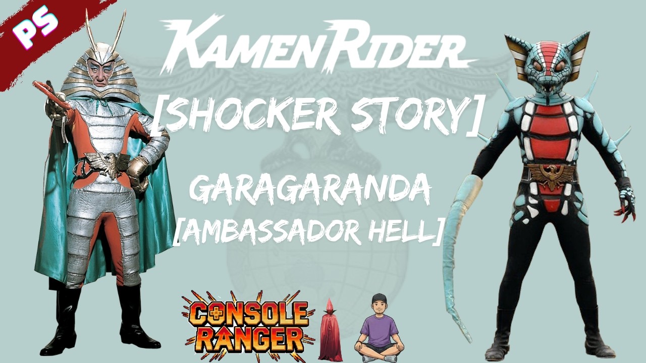 Kamen Rider - Shocker Story :Garagaranda(Ambassador Hell)(PS1)-[Masked Rider Project][No Commentary]
