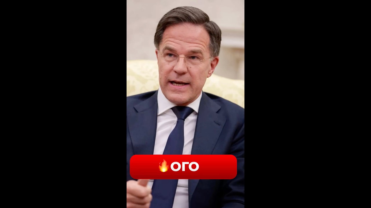 Началось! НАТО ИДЕТ НА ЭТОТ ШАГ. Рютте шокировал ВСЕХ ЗАЯВЛЕНИЕМ. Включайте / Новини.LIVE