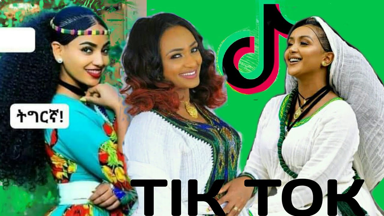 ,new Tigrigna tiktok funny videos